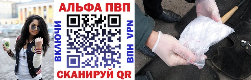 Где купить наркотики Тольятти Бошки Шишки  Лсд 25  Меф мяу мяу  Галлюциногенные грибы  Cocaine  СОЛЬ 