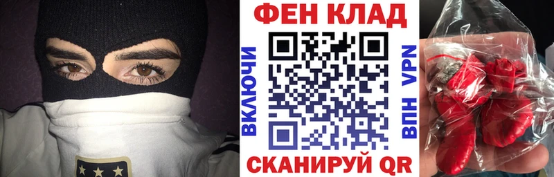 Amphetamine VHQ Тольятти