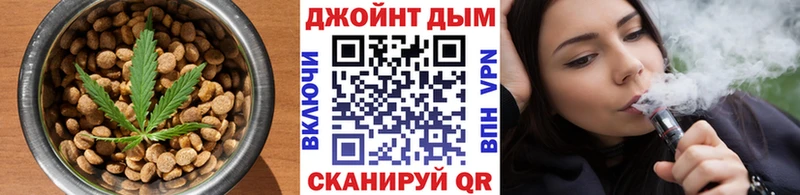 Canna-Cookies марихуана купить наркоту Тольятти