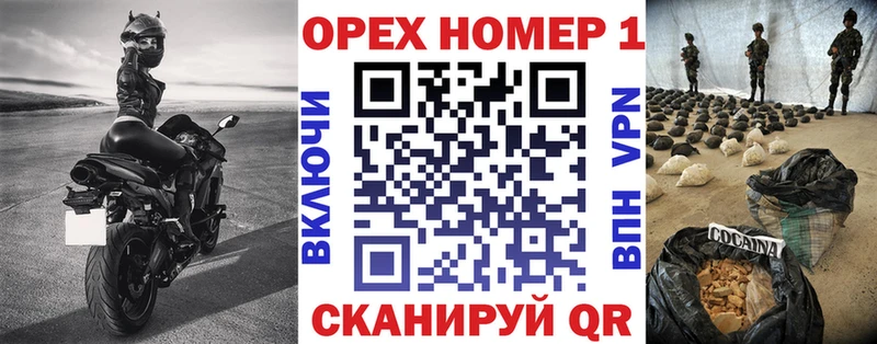 Кокаин Колумбийский  где купить наркоту  Тольятти 