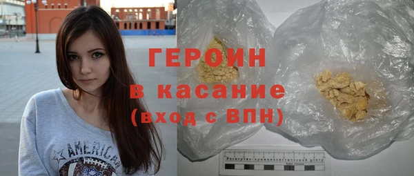гидра Богданович