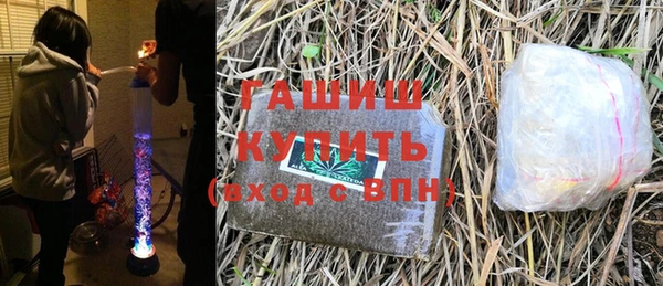 мефедрон VHQ Богородицк