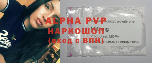 PSILOCYBIN Богородск