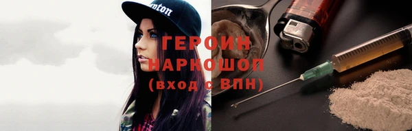 PSILOCYBIN Богородск