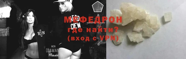 PSILOCYBIN Богородск