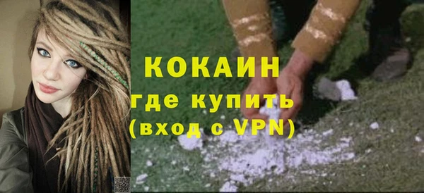 PSILOCYBIN Богородск