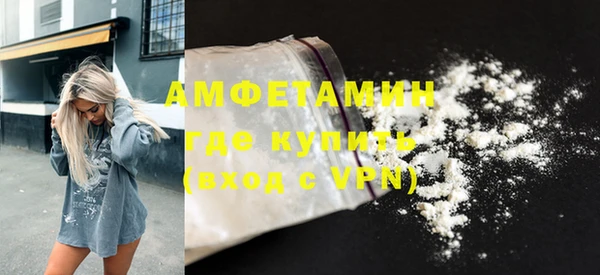 PSILOCYBIN Богородск