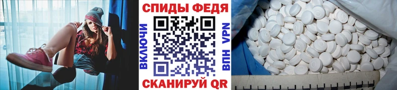 дарнет шоп  blacksprut   Метамфетамин Methamphetamine  Тольятти 