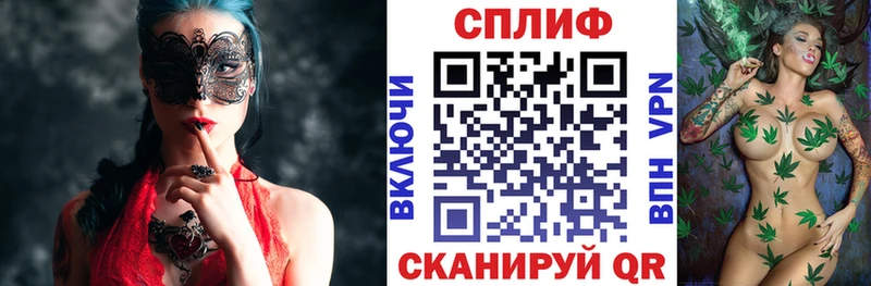 Конопля ГИДРОПОН  Тольятти 